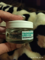 Гель Garnier Skin Naturals Основной Уход для нормальной и комбинированной кожи 50 мл (3600542427128) фото от покупателей 5