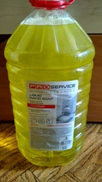 Рідке мило PRO service Optimum Лайм 5 л (25480400)