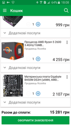 Корпус QUBE QB27A Black (QB27A_MBNU2) фото от покупателей 14