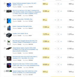 Процессор Intel Core i7 8700 3.2GHz (12MB, Coffee Lake, 65W, S1151) Box (BX80684I78700)