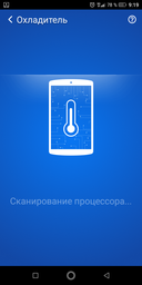 Мобильный телефон TP-Link Neffos C9a (TP706A64UA) Moonlight Silver фото от покупателей 16