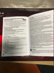 Видеокарта Sapphire PCI-Ex Radeon RX Vega 56 Pulse 8GB HBM2 (2048bit) (1208/1600) (HDMI, 3 x DisplayPort) (11276-02-40G) фото от покупателей 9