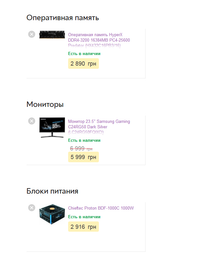Процессор Intel Core i7_9700KF 3.6GHz/8GT/s/12MB (BX80684I79700KF) s1151 BOX фото от покупателей 15