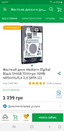 Компьютер Intel NUC Kit CMD-J3455 (NUC6CAYH) фото от покупателей 4