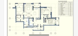 Маршрутизатор Asus Lyra (MAP-AC2200-3PK) фото от покупателей 1
