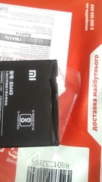 Батарея Xiaomi BM49 для Xiaomi Mi Max фото от покупателей 2