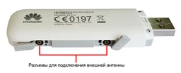 Sota PM4G CRC9 3G-4G панельная MIMO антенна фото от покупателей 1