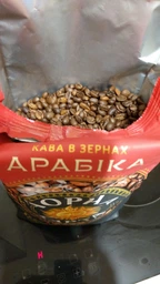 Кава натуральна смажена в зернах Арабіка Чорна Карта 1 кг фото від покупців 5