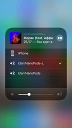 Наушники Elari NanoPods Bluetooth Black (NPS-1) фото от покупателей 5