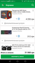 Корпус Cougar QBX Black фото від покупців 12