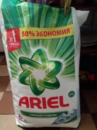 Пральний порошок Ariel Гірське Джерело 15 циклів 2.1 кг (8006530178020)