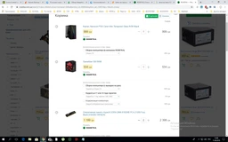 Оперативная память HyperX DDR4-2666 8192MB PC4-21300 Fury Black (HX426C16FB2/8) фото от покупателей 12