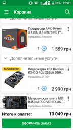 Оперативна пам'ять HyperX DDR4-2400 16384MB PC4-19200 (Kit of 2x8192) Fury Black (HX424C15FB2K2/16) фото від покупців 3