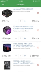 Блок питания Aerocool VX-800 800W фото от покупателей 14