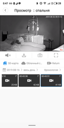 Поворотная IP камера видеонаблюдения Wireless Smart WiFi Camera 360 °. Видеоняня фото от покупателей 1