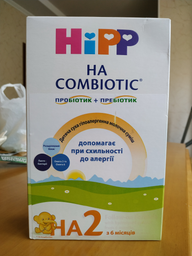 Детская сухая гипоаллергенная молочная смесь HiPP НА Combiotic 2 с 6 месяцев 350 г (9062300138143) фото от покупателей 3