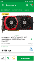 Корпус CoolerMaster MasterBox Q500L (MCB-Q500L-KANN-S00) фото от покупателей 14