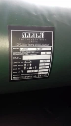 Човен Ладья ЛТ-220-Д фото від покупців 3