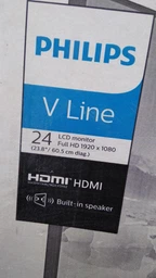 Монитор 23.8" Philips 243V7QDAB /00/01 фото от покупателей 4