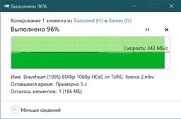 Флеш память USB Transcend JetFlash 780 64GB USB 3.1 Gen1 Black (TS64GJF780) фото от покупателей 15