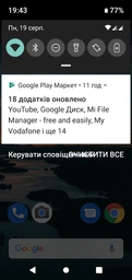 Мобильный телефон Xiaomi Mi A2 Lite 3/32GB Black (Международная версия) фото от покупателей 2