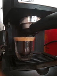 Кофеварка эспрессо DELONGHI EC 153 B