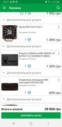 Корпус Xigmatek Glare 7A Black (EN40131) фото от покупателей 2