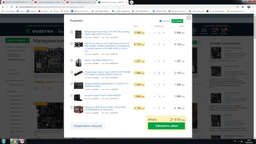 Материнская плата Asus TUF X470-Plus Gaming (sAM4, AMD X470, PCI-Ex16) фото от покупателей 10
