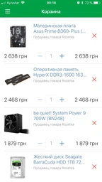 Видеокарта Gigabyte PCI-Ex GeForce GTX 1660 Ti Aorus 6GB GDDR6 (192bit) (1770/12000) (1 x HDMI, 3 x Display Port) (GV-N166TAORUS-6GD) фото от покупателей 9