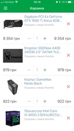 Видеокарта Gigabyte PCI-Ex GeForce GTX 1660 Ti Aorus 6GB GDDR6 (192bit) (1770/12000) (1 x HDMI, 3 x Display Port) (GV-N166TAORUS-6GD) фото от покупателей 10