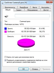 Флеш память USB Transcend JetFlash 810 128GB USB 3.1 Gen1 Green (TS128GJF810) фото от покупателей 12