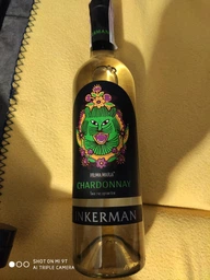 Вино Inkerman Prima Maria Шардоне біле сухе 0.75 л 10-14% (4820003751916)