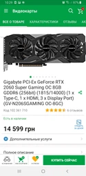 Корпус QUBE Spark RGB Black (SPARK_FCNU3) фото от покупателей 14