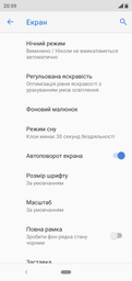 Мобильный телефон Nokia 5.1 Plus ТА-1105 DualSim 3/32GB Blue (11PDAL01A02) фото от покупателей 4