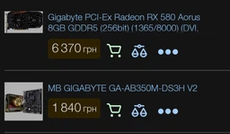 Відеокарта GIGABYTE Radeon RX 580 8G AORUS (GV-RX580AORUS-8GD) фото від покупців 5