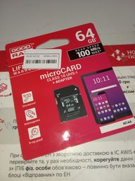 Карта памяти Goodram microSDXC 64GB UHS-I class 10 + adapter (M1AA-0640R12) фото от покупателей 9