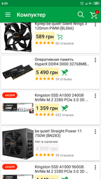 Процессор Intel Core i9-9900K 3.6GHz/8GT/s/16MB s1151 BOX