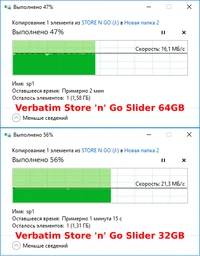 Флеш память USB Verbatim Store 'n' Go Slider 64GB USB 2.0 Black (98698) фото от покупателей 3