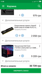 Корпус NZXT S340 Black-Red (CA-S340MB-GR) фото від покупців 19