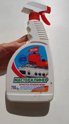 Гриль TEFAL OptiGrill+ GC712D34 фото от покупателей 1