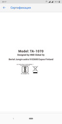 Мобільний телефон Nokia 3.1 Black