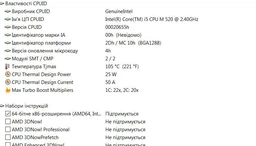 SSD диск Kingston A1000 240GB NVMe M.2 2280 PCIe 3.0 3D NAND TLC (SA1000M8/240G) фото от покупателей 9