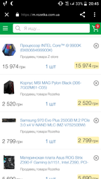 Процессор Intel Core i9-9900K 3.6GHz/8GT/s/16MB s1151 BOX фото от покупателей 1
