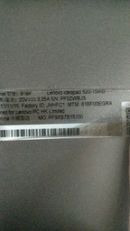 Блок питания ADLX65CCGE2A Lenovo 20V 3.25A 65W 4.0*1.7 Boxy Original PRC (ADLX65CLGC2A) фото от покупателей 10