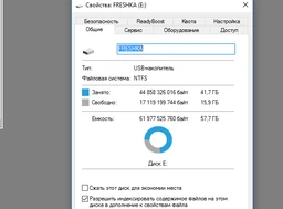 Флеш память USB Apacer AH356 64GB USB 3.1 Gen1 Black (AP64GAH356B-1) фото от покупателей 2