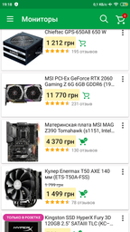 Процессор Intel Core i5-9600K 3.7GHz/8GT/s/9MB (BX80684I59600K) s1151 BOX