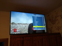 Телевизор Romsat 40FK1810T2 фото от покупателей 1