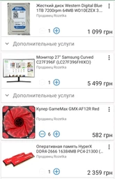 Процессор Intel Core i5-9600K 3.7GHz/8GT/s/9MB (BX80684I59600K) s1151 BOX фото от покупателей 3