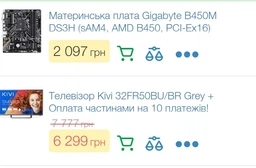 Видеокарта Sapphire PCI-Ex Radeon RX 580 Nitro+ 4GB GDDR5 (256bit) (1411/7000) (DVI, 2 x HDMI, 2 x DisplayPort) (11265-07-20G) фото от покупателей 11