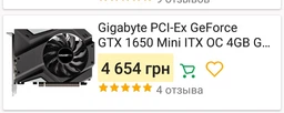 Материнская плата MSI B360 Gaming Plus (s1151, Intel B360, PCI-Ex16) фото от покупателей 7